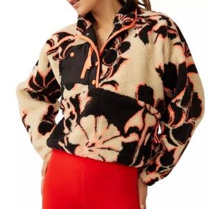 FP Movement by Free People Floral Teddy Jacket - Black, Cream, and Orange
